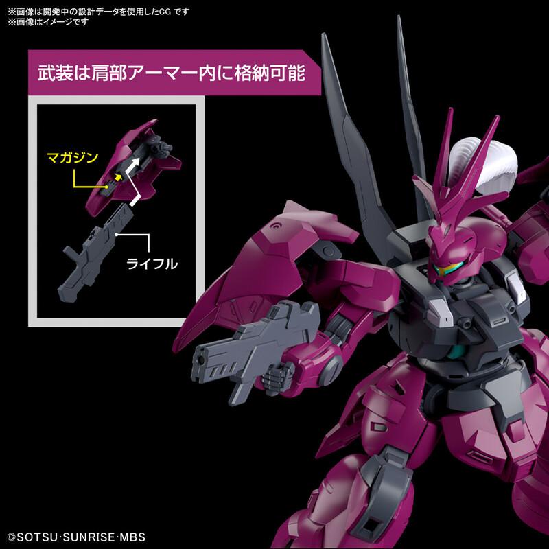 Preview: MD-0032G Guel's DIlanza - Mobile Suit Gundam: The Witch From Mercury - HGTWFM 1/144 - Modelkit - Bandai Spirits