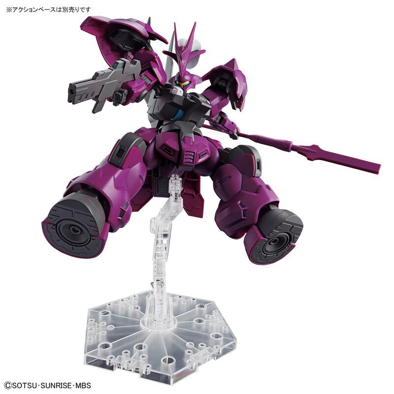 Preview: MD-0032G Guel's DIlanza - Mobile Suit Gundam: The Witch From Mercury - HGTWFM 1/144 - Modelkit - Bandai Spirits