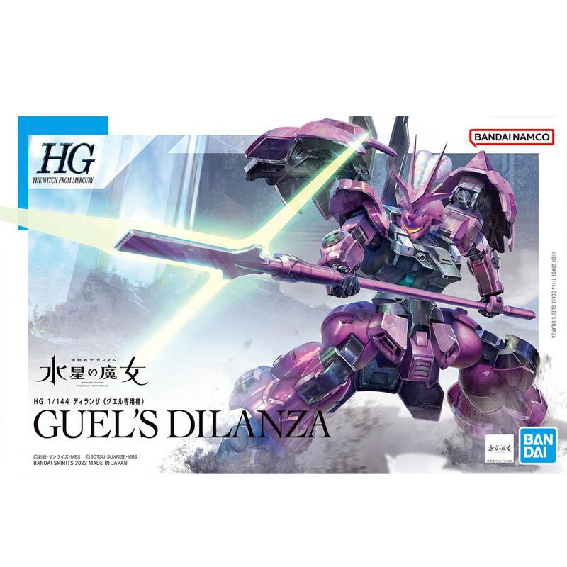 Preview: MD-0032G Guel's DIlanza - Mobile Suit Gundam: The Witch From Mercury - HGTWFM 1/144 - Modelkit - Bandai Spirits