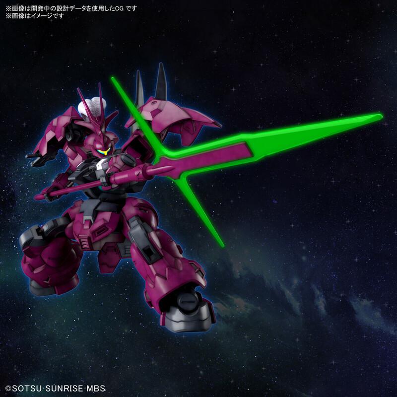 Preview: MD-0032G Guel's DIlanza - Mobile Suit Gundam: The Witch From Mercury - HGTWFM 1/144 - Modelkit - Bandai Spirits