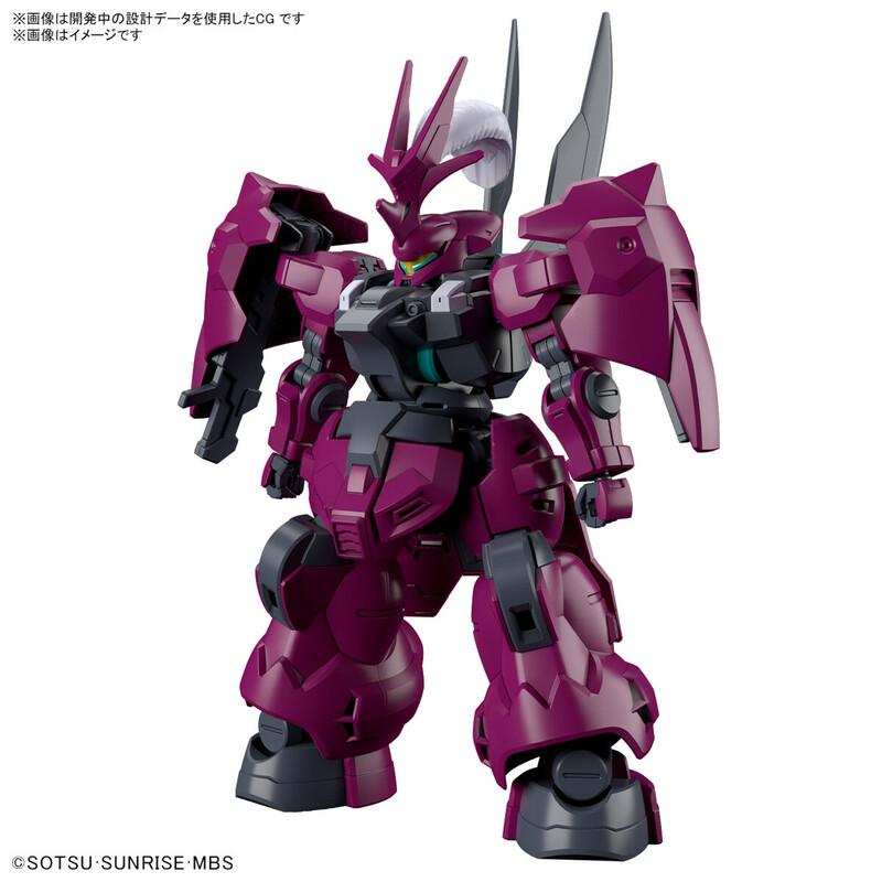 Preview: MD-0032G Guel's DIlanza - Mobile Suit Gundam: The Witch From Mercury - HGTWFM 1/144 - Modelkit - Bandai Spirits