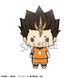 Preview: Lucky Box - Haikyuu!! - Chokorin Mascot Series Vol. 3 - Megahouse