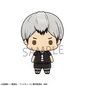 Preview: Lucky Box - Haikyuu!! - Chokorin Mascot Series Vol. 3 - Megahouse