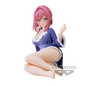 Preview: Hakari Hanazono (Relax Time) - The 100 Girlfriends Who Really, Really, Really, Really, REALLY Love You - Banpresto