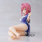 Preview: Hakari Hanazono (Relax Time) - The 100 Girlfriends Who Really, Really, Really, Really, REALLY Love You - Banpresto