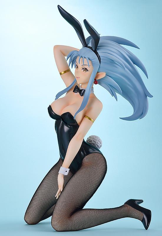 Preview: Hakubi Ryoko - Tenchi Muyo! - B-Style - FREEing