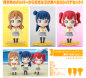 Preview: Hanamaru, Yoshiko & Ruby - Love Live! Sunshine!! - Petiture Rise Model Kit - Bandai Spirits