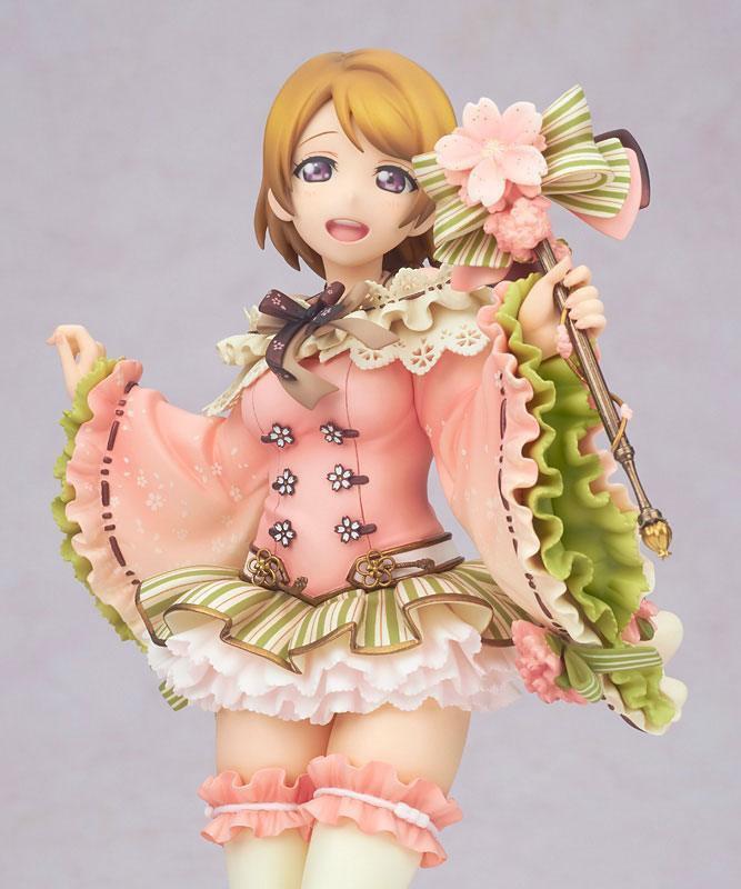 Preview: Hanayo Koizumi - March Version / Sangatsu Hen - Alter