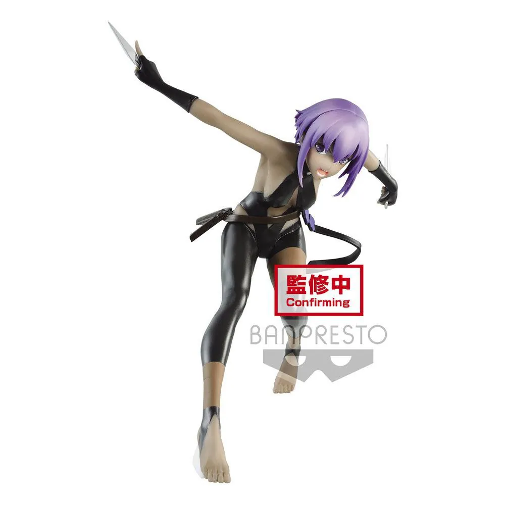 Preview: Hassan of the Serenity - Assassin - Fate/Grand Order The Movie - Banpresto