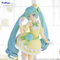 Preview: Hatsune Miku - Citron Color - Sweet Sweets Series: Macaroon - Exceed Creative - Furyu