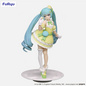 Preview: Hatsune Miku - Citron Color - Sweet Sweets Series: Macaroon - Exceed Creative - Furyu