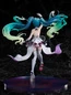 Preview: Hatsune Miku - Galaxy Live 2020 - F:Nex - Furyu