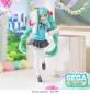 Preview: Hatsune Miku - Luminasta 16th Anniversary Booota Ver. - Sega