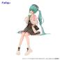 Preview: Hatsune Miku - Noodle Stopper - Autumn Date - Furyu