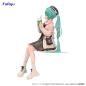 Preview: Hatsune Miku - Noodle Stopper - Autumn Date - Furyu