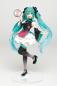 Preview: Hatsune Miku - Costumes Mandarin Dress Ver. - Taito Prize