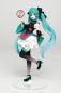 Preview: Hatsune Miku - Costumes Mandarin Dress Ver. - Taito Prize