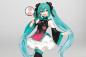 Preview: Hatsune Miku - Costumes Mandarin Dress Ver. - Taito Prize