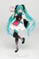 Preview: Hatsune Miku - Costumes Mandarin Dress Ver. - Taito Prize