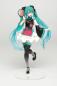 Preview: Hatsune Miku - Costumes Mandarin Dress Ver. - Taito Prize