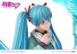 Preview: Hatsune Miku - Prisma Wing - Statue 1/7 - Prime 1 Studio