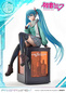 Preview: Hatsune Miku - Prisma Wing - Prime 1 Studio