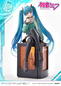 Preview: Hatsune Miku - Prisma Wing - Prime 1 Studio