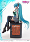 Preview: Hatsune Miku - Prisma Wing - Prime 1 Studio