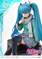 Preview: Hatsune Miku - Prisma Wing - Prime 1 Studio