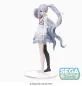 Preview: Hatsune Miku - SPM - Empty SEKAI Miku - Sega