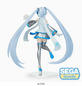 Preview: Hatsune Miku - Sky Town - Luminasta - Sega