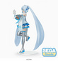 Preview: Hatsune Miku - Sky Town - Luminasta - Sega