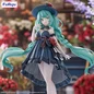 Preview: Hatsune Miku: Outing Dress - Trio-Try-iT Statue - Furyu