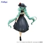 Preview: Hatsune Miku: Outing Dress - Trio-Try-iT Statue - Furyu