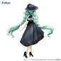 Preview: Hatsune Miku: Outing Dress - Trio-Try-iT Statue - Furyu