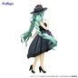 Preview: Hatsune Miku: Outing Dress - Trio-Try-iT Statue - Furyu