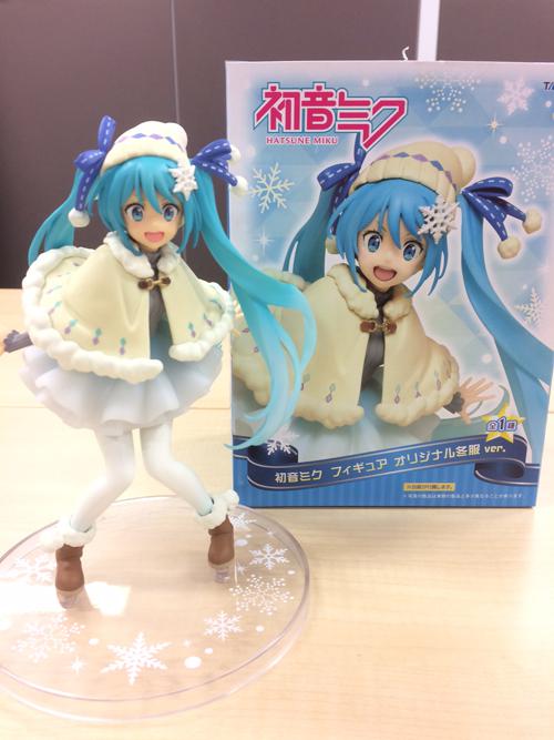 Preview: Hatsune Miku - Winter Outfit Version