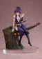 Preview: Yuzuriha - Hell's Paradise - Statue 1/7 - Furyu