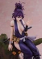 Preview: Yuzuriha - Hell's Paradise - Statue 1/7 - Furyu