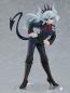 Preview: Lucifer - Helltaker - Pop Up Parade - Good Smile Company