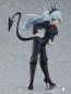 Preview: Lucifer - Helltaker - Pop Up Parade - Good Smile Company