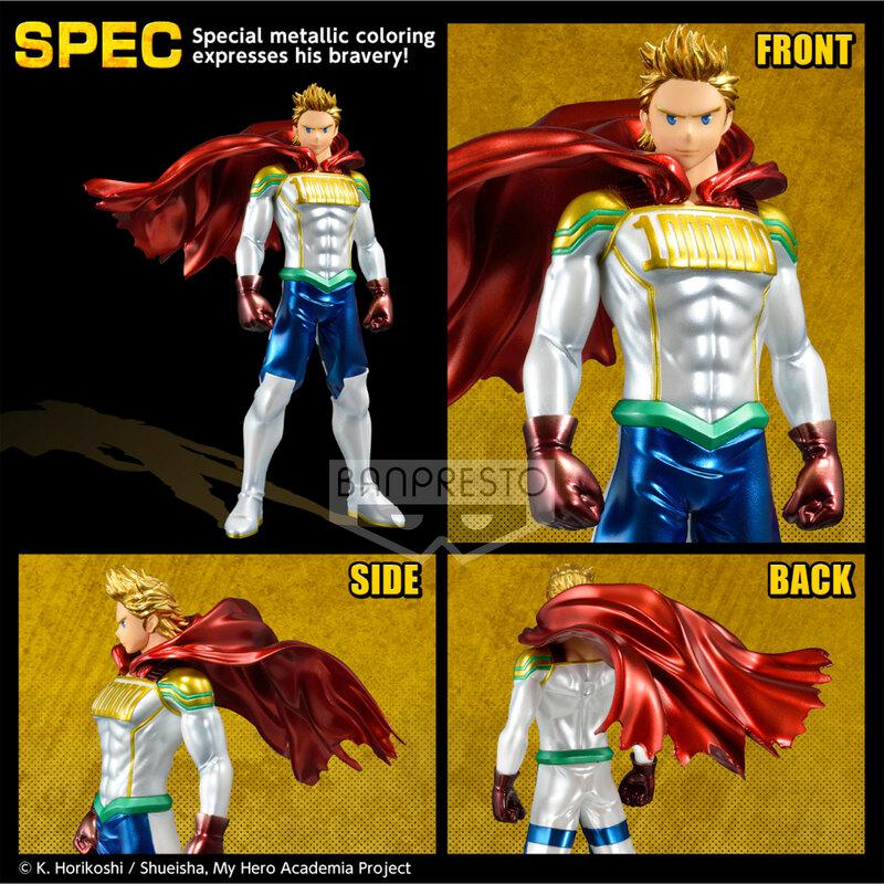 Preview: Lemillion (Special Metallic Color Version) - My Hero Academia - Age of Heroes -  Banpresto