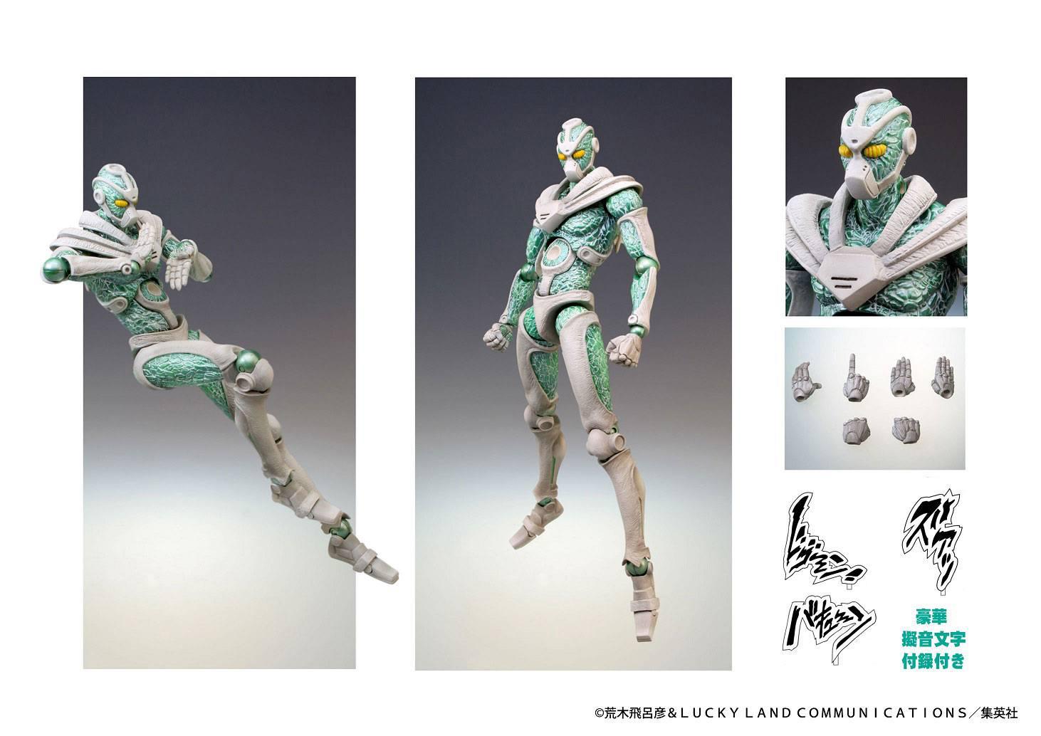 Preview: Hierophant (Green) - Super Action Statue - JoJo's Bizarre Adventure - Medicos