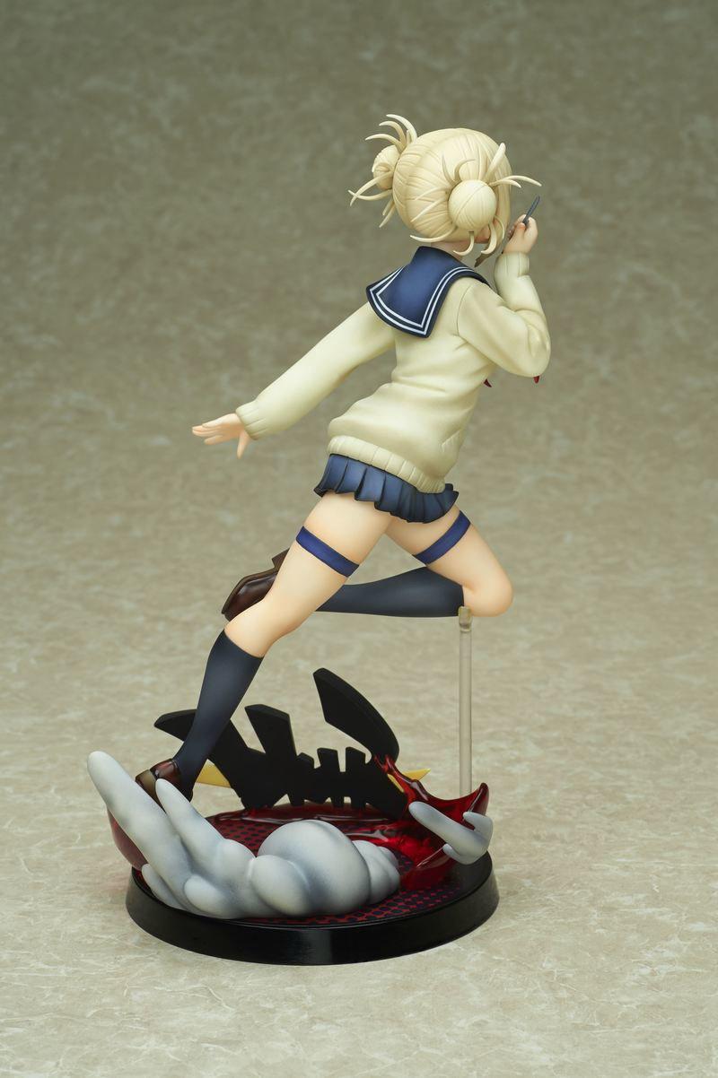 Preview: Himiko Toga - Bell Fine