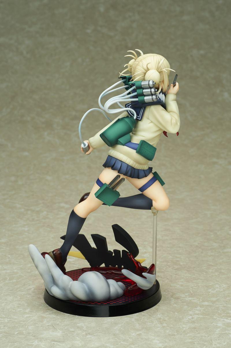 Preview: Himiko Toga - Bell Fine