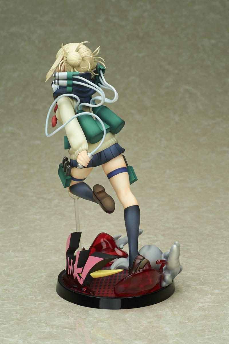 Preview: Himiko Toga - Bell Fine