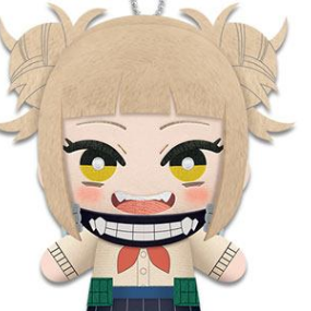 Preview: Himiko Toga -  My Hero Academia - Plüschfigur (Tomonui Vol. 2) - Banpresto 