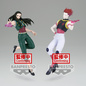 Preview: Hisoka - Hunter x Hunter - Vibration Stars - Banpresto