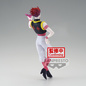 Preview: Hisoka - Hunter x Hunter - Vibration Stars - Banpresto