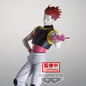 Preview: Hisoka - Hunter x Hunter - Vibration Stars - Banpresto